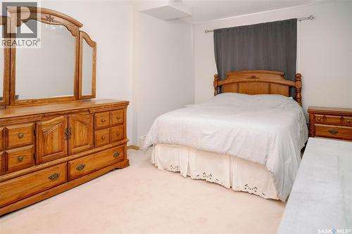 205 921 Main Street, Saskatoon, SK 