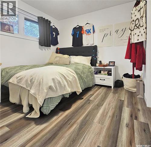 1445 Ashley Drive, Swift Current, SK 