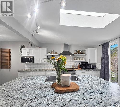 1445 Ashley Drive, Swift Current, SK 