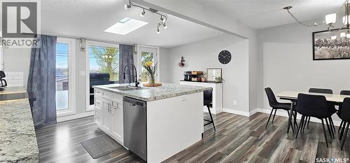 1445 Ashley Drive, Swift Current, SK 