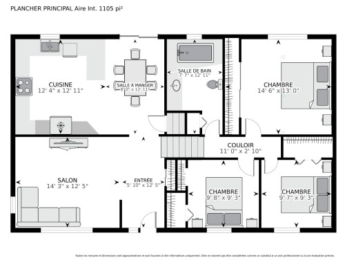 Plan (croquis) - 235 Rue Félix-Leclerc, Lavaltrie, QC - Other