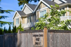 2-4487 WILKINSON Rd Saanich, BC V8Z 5C2