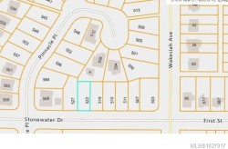 523 Stonewater Dr Nanaimo, BC V9R 0L2