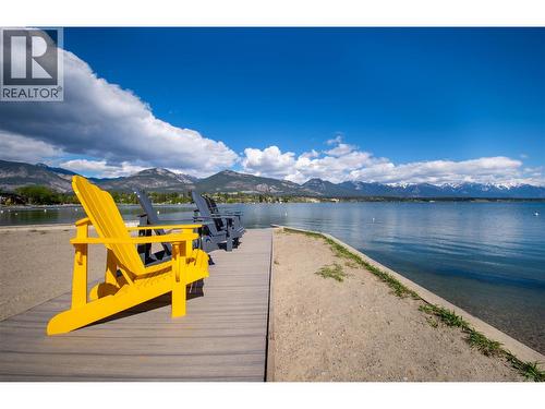 Lot 4 Kpokl Road, Invermere, BC 