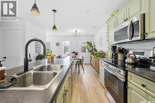 344 Levalley Cove, Saskatoon, SK 