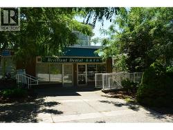 3048 3050 W 41ST AVENUE  Vancouver, BC V6N 3C9
