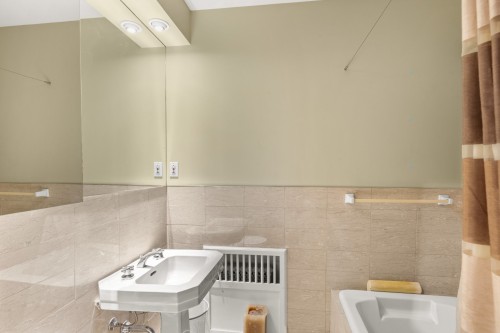 Salle de bains - 1515 Av. Lajoie, Montréal (Outremont), QC - Indoor Photo Showing Bathroom