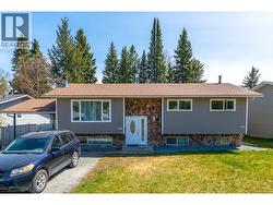 2919 MCGILL CRESCENT Prince George, BC V2N 2M7