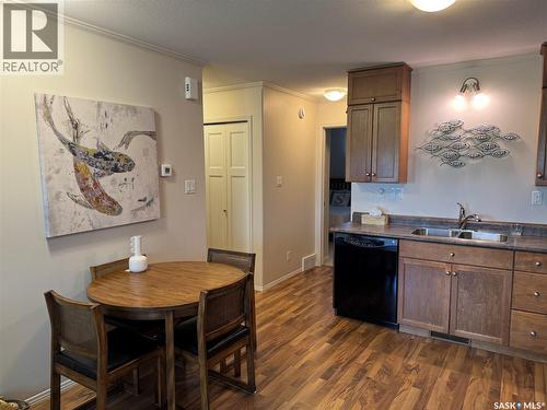 409 1022 Hampton Circle, Saskatoon, SK - Indoor Photo Showing Other Room
