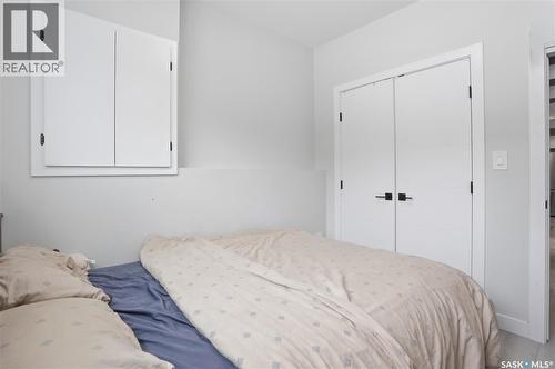 271 Dziadyk Manor, Saskatoon, SK - Indoor Photo Showing Bedroom