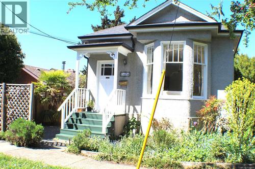 1404 Taunton St  Victoria, BC V8R 1W9