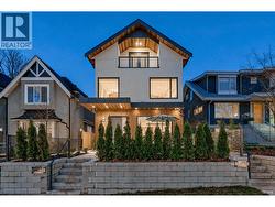 1 4150 W 14TH AVENUE  Vancouver, BC V6R 2X5
