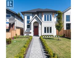 9235 KILBY STREET  Richmond, BC V7X 1P2