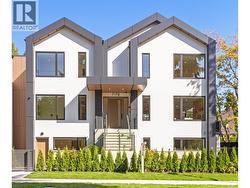 7178 EAST BOULEVARD  Vancouver, BC V6P 5R4