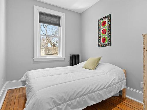 1808 Chestnut Street, Halifax, NS 