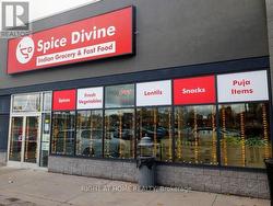 UNIT G - 1541 MERIVALE ROAD  Ottawa, ON K2G 5W1