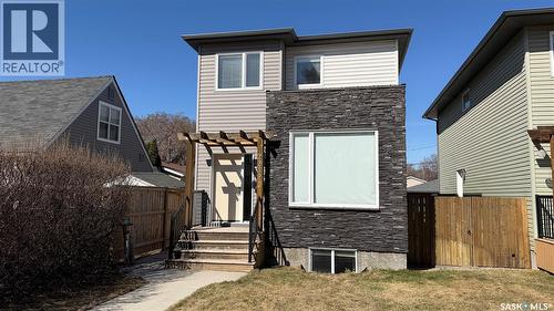 2212 St Patrick Avenue, Saskatoon, SK - Outdoor