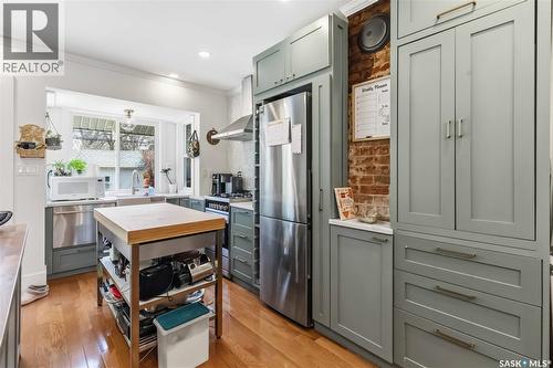 310 8Th Street E, Saskatoon, SK - Indoor Photo Showing Kitchen