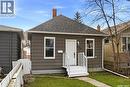 2634 Atkinson Street, Regina, SK  - Outdoor 