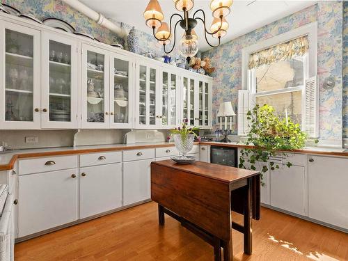 870 Young Avenue, Halifax, NS 