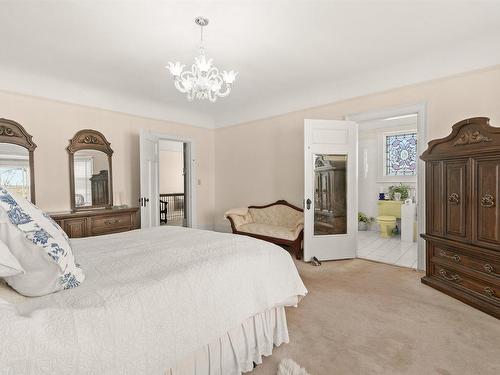 870 Young Avenue, Halifax, NS 