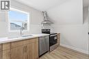 124 Mcelroy Road E Unit# 2, Hamilton, ON  - Indoor Photo Showing Kitchen 