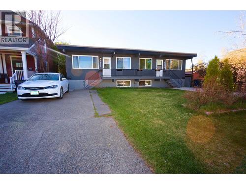 2152-2156 MCBRIDE CRESCENT  Prince George, BC V2M 1Z6