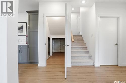 330 Hamm Way, Saskatoon, SK - Indoor Photo Showing Other Room