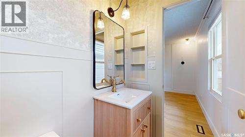10 Chase Crescent, Regina, SK - Indoor Photo Showing Other Room