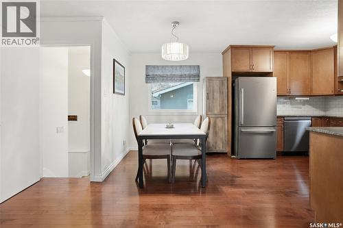 119 Pappas Crescent, Regina, SK - Indoor Photo Showing Other Room
