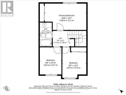 155 Crampton Drive, Carleton Place, ON - Other