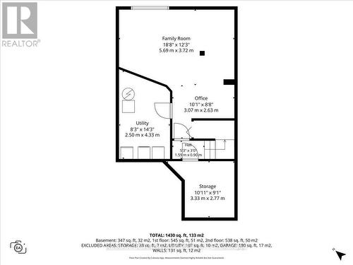 155 Crampton Drive, Carleton Place, ON - Other