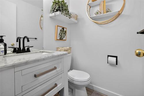 23 Hyatt Place, Winnipeg, MB - Indoor Photo Showing Bathroom