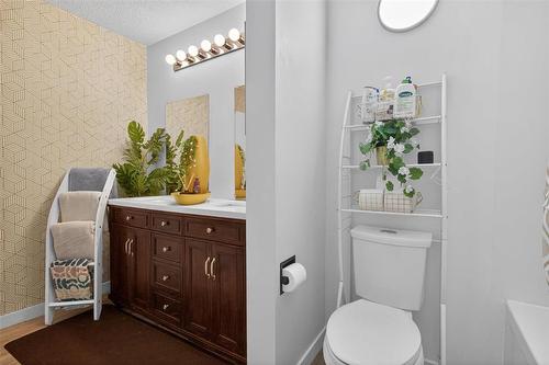 23 Hyatt Place, Winnipeg, MB - Indoor Photo Showing Bathroom
