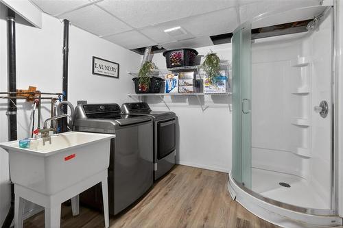 23 Hyatt Place, Winnipeg, MB - Indoor Photo Showing Laundry Room