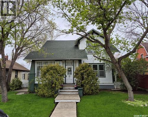 244 3Rd Avenue Nw, Swift Current, SK - Outdoor