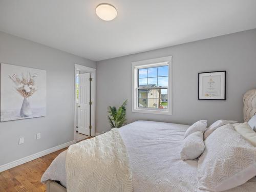 88 Kenwood Circle, Charlottetown, PE 