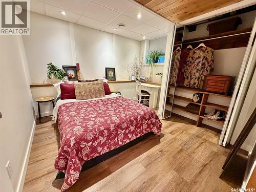 607 K Avenue S, Saskatoon, SK - Indoor Photo Showing Bedroom