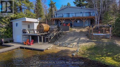 435 ESKER ROAD  Timmins (Tm - Outside East), ON P0N 1A0