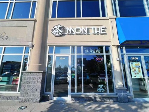 Exterior - 2810 Prom. St-Honoré, Boisbriand, QC 