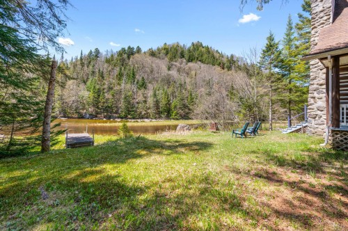 Cour - 1660 Rue Campeau, Val-David, QC - Outdoor With View