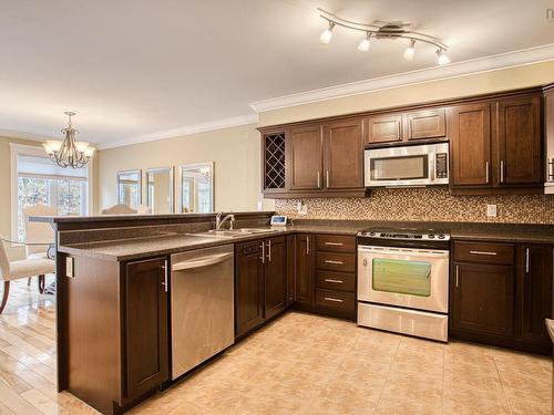 75 Bently Drive, Halifax, NS 