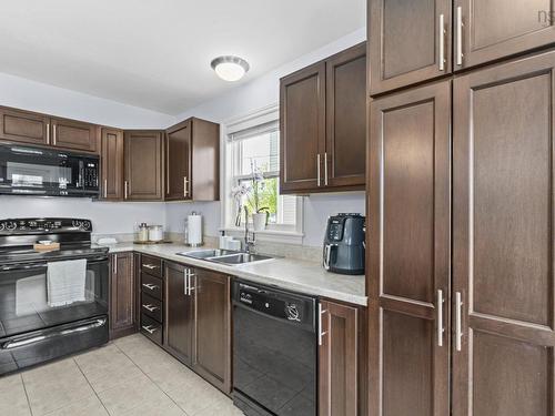 77 Katrina Crescent, Halifax, NS 