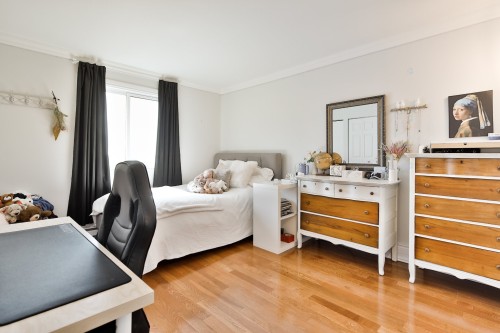 Logement - 150 Av. Amédée-Côté, Rougemont, QC - Indoor Photo Showing Bedroom