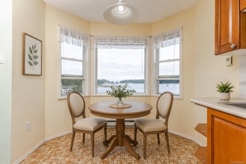 #304-75 Bryden St, Nanaimo, BC - Indoor Photo Showing Dining Room