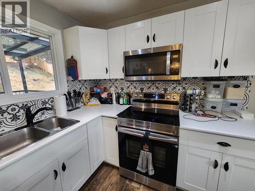 5801 BROCK DRIVE  Prince George, BC V2N 2E3