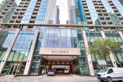 Front of Structure - 3101-1300 Boul. René-Lévesque O., Montréal (Ville-Marie), QC 