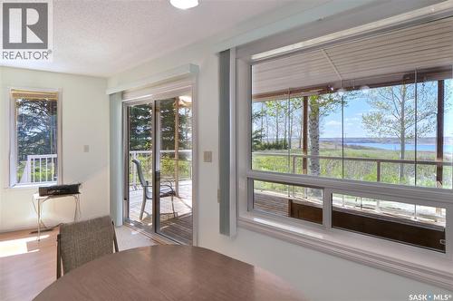 20 Mainprize Bay, Maple Bush Rm No. 224, SK - Indoor