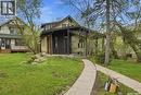 160 Leopold Crescent, Regina, SK  - Outdoor With Deck Patio Veranda 
