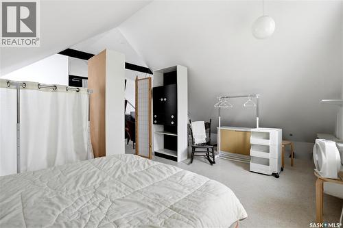 160 Leopold Crescent, Regina, SK - Indoor Photo Showing Bedroom